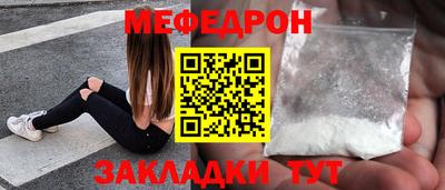 трава Свободный