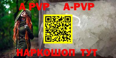 МДПВ Северобайкальск