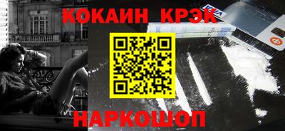 трава Свободный