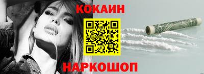 трава Свободный