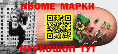 МДПВ Северобайкальск