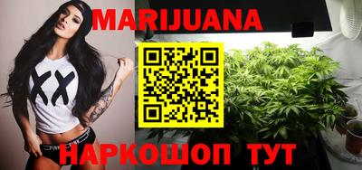 МДПВ Северобайкальск