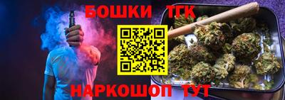 трава Свободный