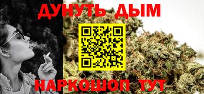 трава Свободный