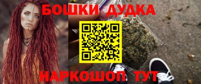 трава Свободный