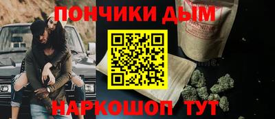 МДПВ Северобайкальск