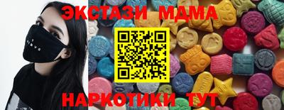 трава Свободный