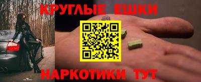 МДПВ Северобайкальск