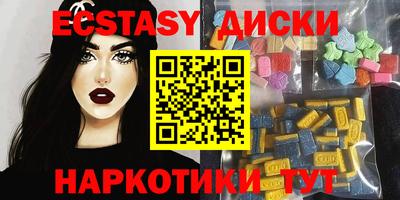 трава Свободный