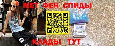 МДПВ Северобайкальск