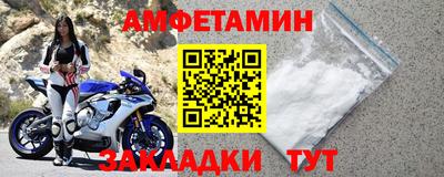 МДПВ Северобайкальск