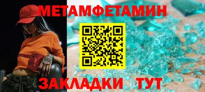 трава Свободный