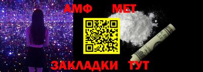 МДПВ Северобайкальск