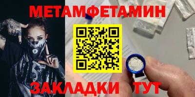 трава Свободный
