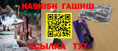 МДПВ Северобайкальск