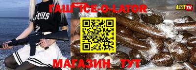 МДПВ Северобайкальск