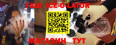 трава Свободный