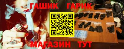 трава Свободный