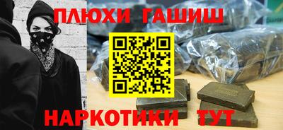 МДПВ Северобайкальск