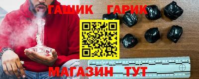 МДПВ Северобайкальск