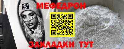 трава Свободный