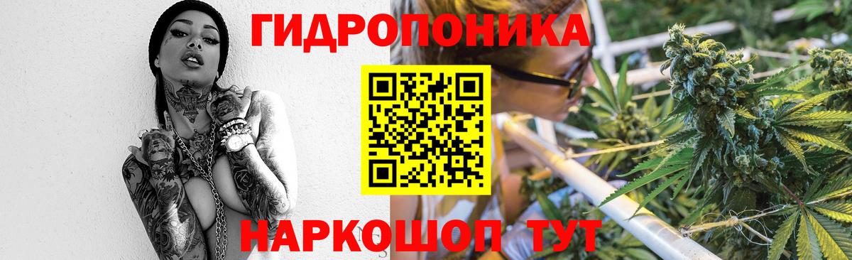 Бошки марихуана LSD WEED  Вход с VPN  Строитель  Бошки Шишки VHQ 